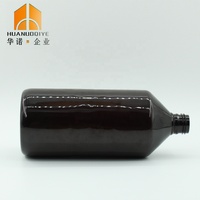 Bouteille vide en plastique de couleur ambre PET de 32oz 1000ml avec ligne de mesure pour le sirop anti-tabac liquide médical