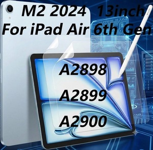 Paperfeel อุปกรณ์ป้องกันหน้าจอเข้ากันได้กับ iPad 6th อากาศ M2 2024 13นิ้ว - Product Image 1