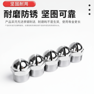 Otras boquillas de cortina de agua colgantes de alta velocidad tipo ZSTM de 19 pulgadas de acero inoxidable 304 duraderas para incendios de clase A y B - Product Image 1