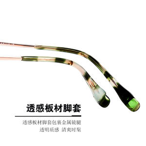 Montures de lunettes rondes en titane pur de Shenzhen, monture complète, verres en résine, protection contre la lumière bleue, design hexagonal unisexe, référence 924 - Product Image 4