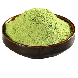 Matcha Cérémonial Nouveau 30g/50g/100g Sachets sous Vide Petits Formats pour Poudre de Thé Vert Instantané de Qualité en Vrac - Product Image 6