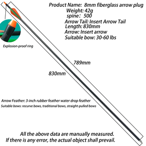 คันธนูสำหรับล่าสัตว์ทำจากไฟเบอร์กลาสพร้อมปลายเหล็กขนาด8มม. - Product Image 2