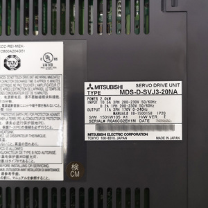 MDS-D-SVJ3-20NA มิตซูบิชิ เซอร์โวไดรฟ์ของแท้พร้อมการรับประกัน 3 เดือน - Product Image 2