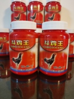 Vitamines et Complément Alimentaire Multivitaminé pour Coqs de Combat et Volailles de Luxe