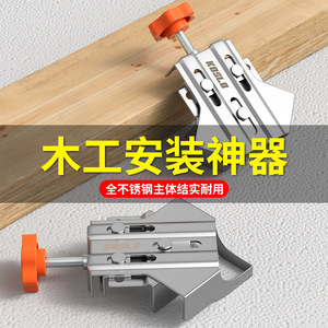 Right Angle <b>Clamp</b> Stainless Steel Fixed Corner <b>Clamp</b> For Carpentry Installation - Product Image 4