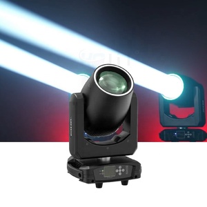 Projecteur LED professionnel 200W à faisceau mobile pour DJ, discothèque, soirée, club de nuit - Équipement d'éclairage de scène à prix abordable - Product Image 1