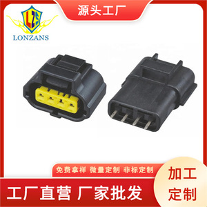 Conector de Sensor de Aceleración de 4 Orificios para Toyota 178399 2 184046 1 Macho y Hembra para Reemplazo y Reparación - Product Image 4