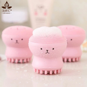 <span class=keywords><strong>Brosse</strong></span> <span class=keywords><strong>nettoyante</strong></span> pour le <span class=keywords><strong>visage</strong></span> en mousse de silicone en forme de pieuvre, nettoyeur de pores, exfoliant, <span class=keywords><strong>brosse</strong></span> à récurer le <span class=keywords><strong>visage</strong></span>, nettoyant pour le soin de la peau - Product Image 1
