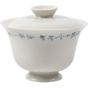 Guanlan Wood Ash Stem Covered <b>Teacup</b> Porcelain Gaiwan With Lid Ode To The Red Cliff Handwritten For Kung Fu Tea Set - Product Image 5