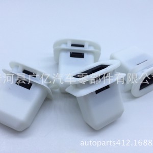 Guangyi Parts Rear Seat Fixing <b>Clips</b> 4L0886373 8D0886373 For A4 A6 Q5 C7 B8 Plastic Auto Fastener - Product Image 2