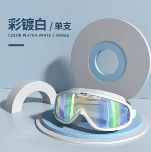 Gafas de Buceo de Alta Definición para Adultos y Niños, Gafas de Natación Impermeables Antivaho con Lentes Transparentes - Product Image 5