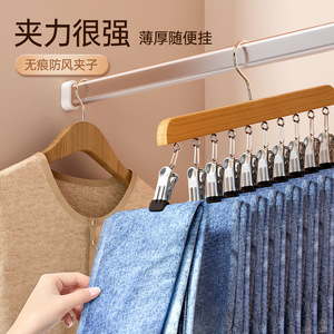 Solid Wood Pant Skirt Hanger With 12 Clips 360 Degree Rotation Multi Functional Storage Organizer For Wardrobe Clothes Rack - Product Image 2