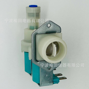 วาล์วทางเข้าเครื่องซักผ้า DC62-30042A 12V ไฟฟ้า 4517 สามทางสำหรับซัมซุง DV331AER DV331AEW - Product Image 2