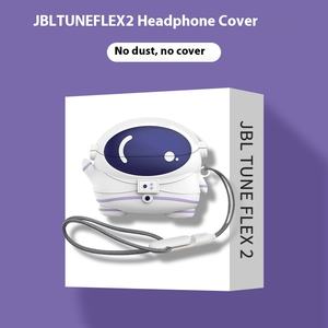 Funda Protectora para <span class=keywords><strong>JBL</strong></span> TUNE FLEX2, Generación 2, Material de Silicona, Compatible con <span class=keywords><strong>JBL</strong></span> TUNE <span class=keywords><strong>FLEX</strong></span> - Product Image 6