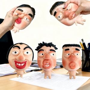 New Arrival TPR Full Lips Soft Stress Relief <b>Squishies</b> Toys Anxiety Pimple Squeezing Toys Calming Sensory Fidget Toys - Product Image 1