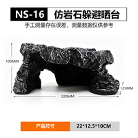 Vente en gros Rock Apparence Terrarium Ornement Résine Reptile Décoration Cacher Abri Cachette Cave