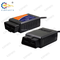 Harnais USB V1.5 avec lecteur CD-ROM, détecteur de pannes automobile OBD2, détecteur informatique OBDII, indice de protection IP66, noyau en cuivre, 12V