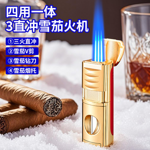 ไฟแช็กซิการ์ 4 in 1 อเนกประสงค์ กันลม ชาร์จไฟได้ เปลวไฟสีฟ้า อุปกรณ์เสริมสำหรับซิการ์ - Product Image 3