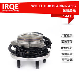 Unidad de Rodamiento de Rueda Delantera IRQE-14A13, Diámetro Interior de 29 mm, para Jeep, Repuesto de Rodamientos Automotrices - Product Image 5