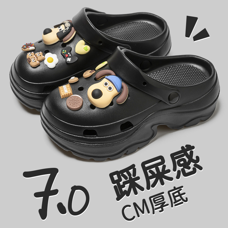 สุนัขแบล็กพอลเมอร์