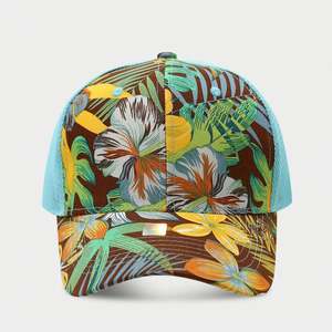 Gorra de Béisbol Casual Inspirada en Vacaciones en Hawái para Hombre y Mujer, Gorra Curva Transpirable con Protección Solar y Estampado de Hojas - Product Image 4