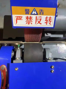 Cilindrische centerloze slijpmachine buis centerloze buitenrond aluminium staaf spiegeltekening machine ronde buis polijstmachine - Product Image 4