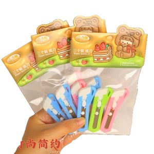 Couteau utilitaire mignon de dessin animé, lot de 3 lames en acier inoxydable, coupe-papier portable pour étudiants, outils d'artisanat - Product Image 3