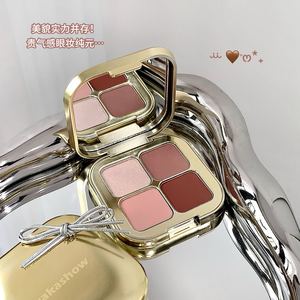 KAKASHOW Sombra Química em Pó Matte de 4 Cores com Acabamento à Prova d'Água Tons de Chocolate Rico e Cores Terrosas para Pele Clara - Product Image 2