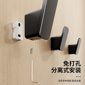 Wall Mounted <b>Hooks</b> Rectangle Minimalist Durable For Entryway Wardrobe Bags <b>Towels</b> 4 Pack - Product Image 2