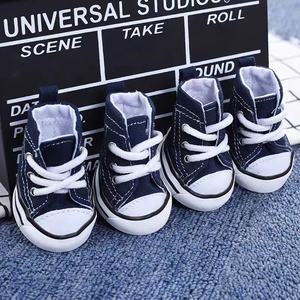 कैनवास क्लासिक एंटी-स्लिप हेलोलीन/क्रिसमस पालतू जानवर खेल आकस्मिक जूते शरद ऋतु/सर्दियों के लिए - Product Image 3