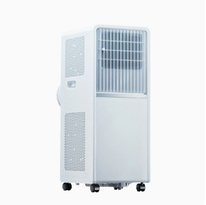 Hot Sale Mobile Air Conditioner Single Cooling Integrated <b>Unit</b> Without External <b>Unit</b> and Compressor Installation - Product Image 1
