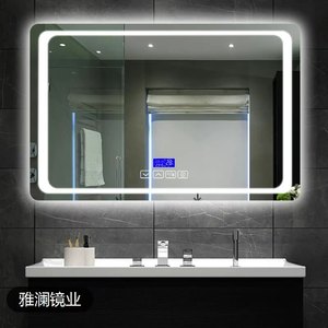 กระจกห้องน้ำแบบไร้กรอบดีไซน์ติดผนังแบบไม่ต้องเจาะ - Product Image 1