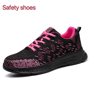 Chaussures <span class=keywords><strong>de</strong></span> <span class=keywords><strong>sécurité</strong></span> respirantes légères pour femmes-Protection transfrontalière du travail Anti-écrasement Chaussures <span class=keywords><strong>de</strong></span> travail antidérapantes Style <span class=keywords><strong>basket</strong></span>-ball - Product Image 2