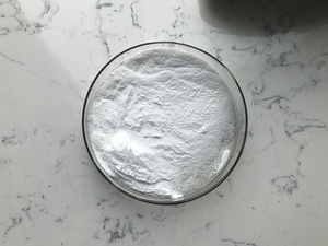 Insen Supply <span class=keywords><strong>EP</strong></span> Standard Hydroxypropyl Beta Cyclodextrin - Product Image 5