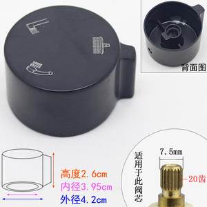 Commutateur de changement de vitesse à quatre positions avec poignée noire, accessoire de distributeur d'eau pour pomme de douche, pour utilisation en appartement - Product Image 2