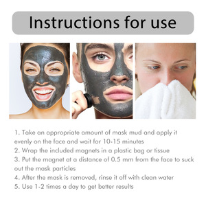 Vente en gros de points noirs propres et de comédons un type de masque facial à peindre Masque facial pour l'élimination des points noirs - Product Image 6