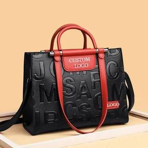 Ladies Faux Leather Handbag With Tassel Decoration Soft Polyester Lining Fashion <b>ZIP</b> Closure Stylish <b>Purse</b> For Party Travel And - Product Image 4