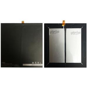 Подходит для аккумуляторов Xiaomi Pad 1 Pad 2 и Pad 3 планшетов, а также встроенной батареи планшета bm60. - Product Image 4