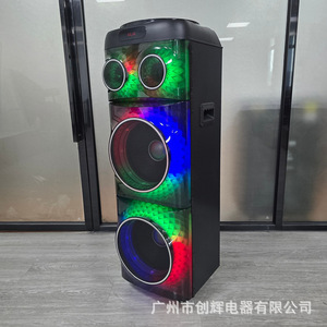 JBA MT-1267 Dual 12-Inch Bluetooth <b>Speaker</b> 3060W RGB Lighted Wooden Party <b>Speaker</b> With <b>USB</b> TF Card Support - Product Image 4
