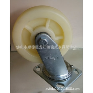 Ruedas Industriales Giratorias de 6 Pulgadas, Transparentes, de Poliuretano, Silenciosas, con Freno, Doble Rodamiento, Banda de Rodadura Firme para Uso Pesado - Product Image 5