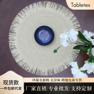 Natural Paper Woven Round Placemat Beige Handmade For Table <b>Decorations</b> - Product Image 5