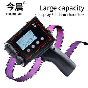 Inteligente impresora de inyección de tinta para código de lote paquete máquina de impresión se exportan <span class=keywords><strong>al</strong></span> <span class=keywords><strong>extranjero</strong></span> - Product Image 2