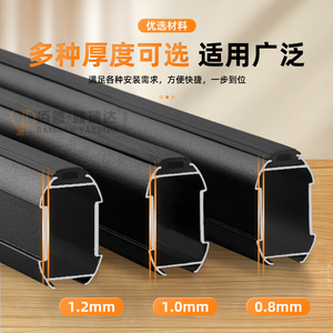 Tringle de penderie murale en alliage d'aluminium, 40-150 cm, non amovible, pour rangement de placard - Product Image 4