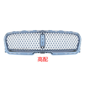 Lincoln Continental Front <b>Grille</b> <b>Mesh</b> Cover 2017-2020 ABS Plastic Bumper Upper Air Intake High Config - Product Image 1