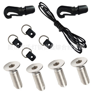 Corde élastique pour sports nautiques en plein air, avec crochet, 8mm, 2M, anneau en D en acier inoxydable, sangle de fixation portable pour Kayak et paddleboard - Product Image 3