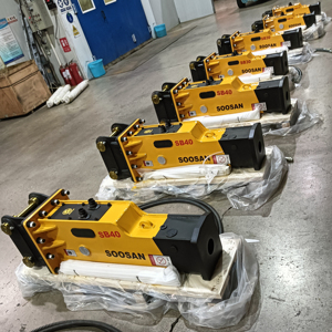 SOOSAN Disjoncteur hydraulique SB40 Boîte Type Marteaux de démolition Fixation pour Mini Pelles Chargeuses-pelleteuses ou chargeuse compacte - Product Image 2