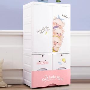 Cajón <span class=keywords><strong>de</strong></span> almacenamiento <span class=keywords><strong>de</strong></span> organizador <span class=keywords><strong>de</strong></span> <span class=keywords><strong>ropa</strong></span> apilable <span class=keywords><strong>de</strong></span> plástico moderno <span class=keywords><strong>de</strong></span> 3 capas al por mayor bonito para sala <span class=keywords><strong>de</strong></span> estar - Product Image 1