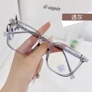 Yc88023 D4 Gafas Ópticas Unisex con Marco Cuadrado Tr90, Lentes de PC con Protección Contra la Luz Azul y la Radiación, Tamaño Mediano - Product Image 5