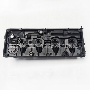 Couvre-culbuteurs pour moteurs Audi et Volkswagen A4, A5, A6 et Q5, 03L103469M - Product Image 2