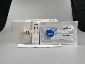 <span class=keywords><strong>Kit</strong></span> de detección de ingredientes derivados de animales Testsealabs <span class=keywords><strong>Kit</strong></span> de prueba de alimentos Halal - Product Image 3
